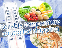 Reliable temperature controlled shipping